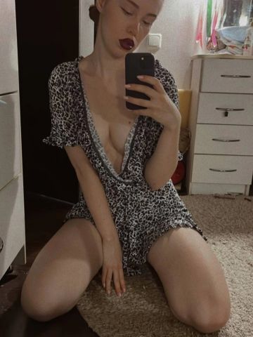 Карина